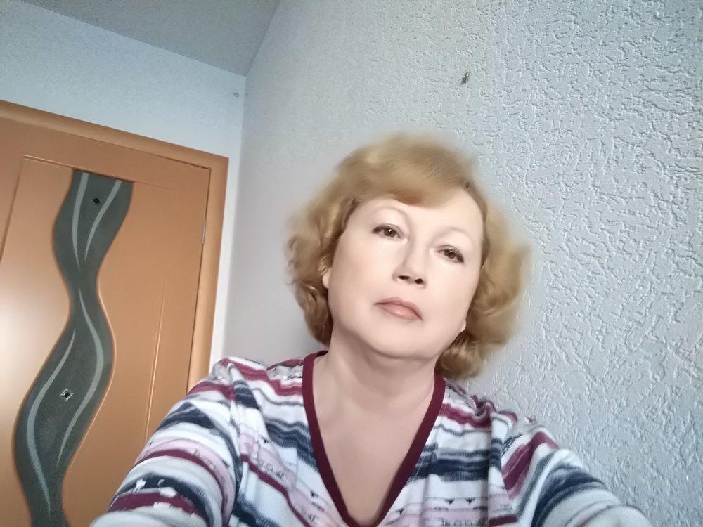 Людмила