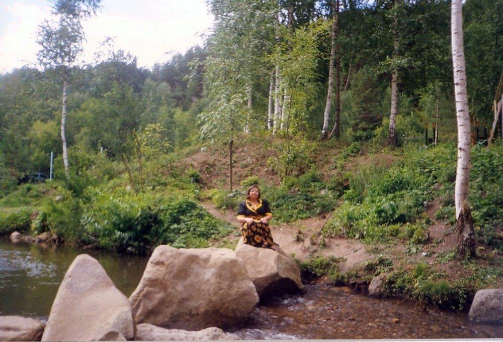 Яна
