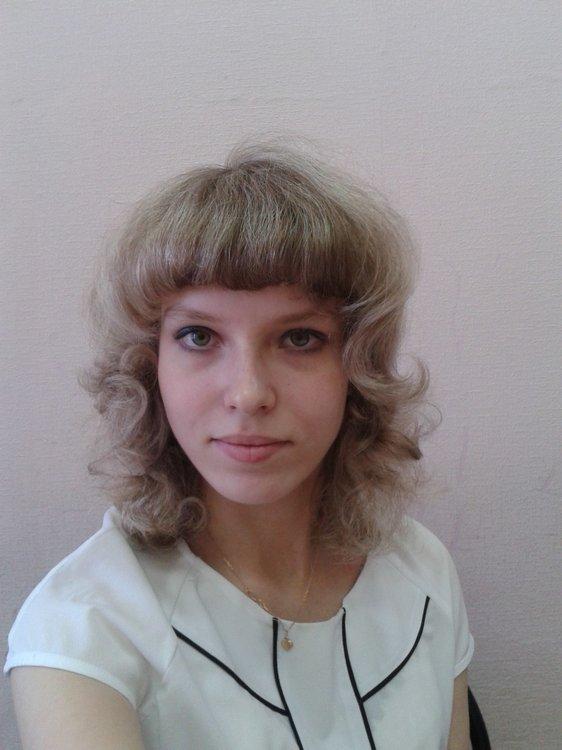 Мария