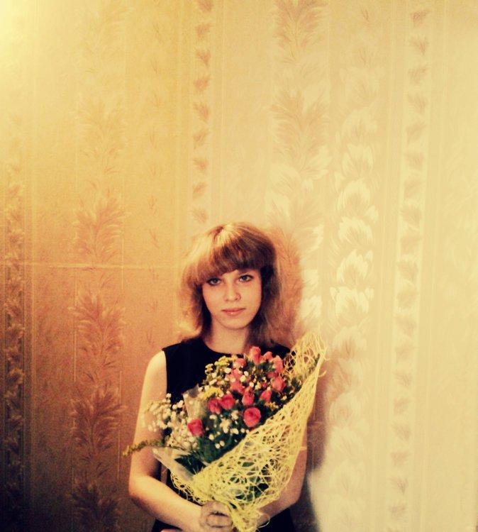 Мария