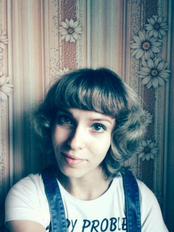 Мария
