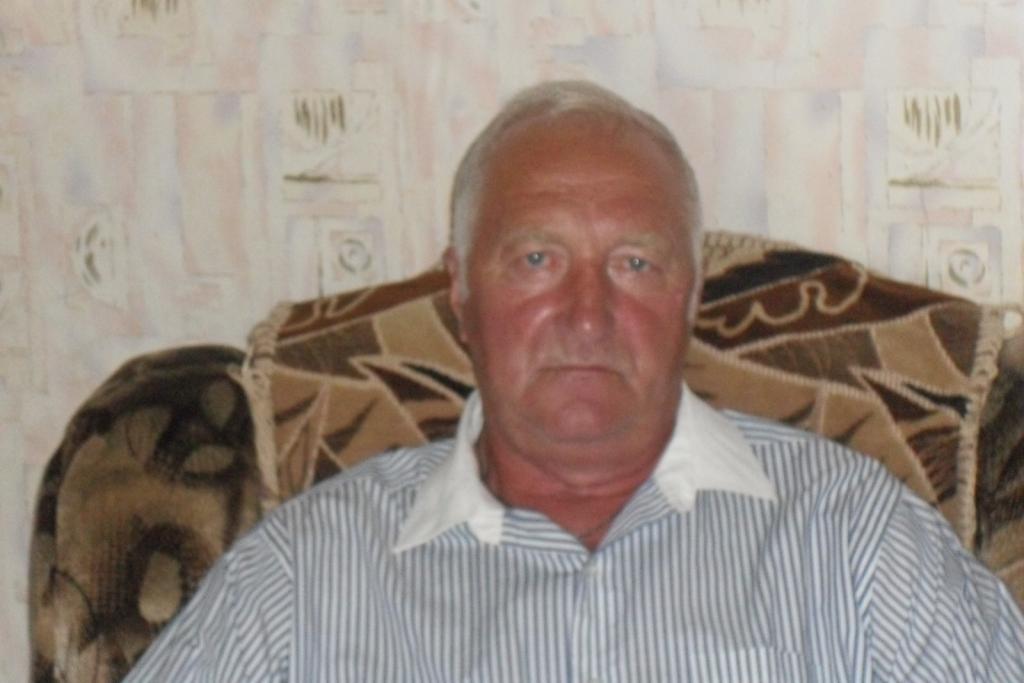 рин