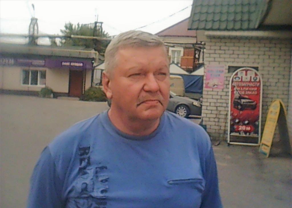 Александр