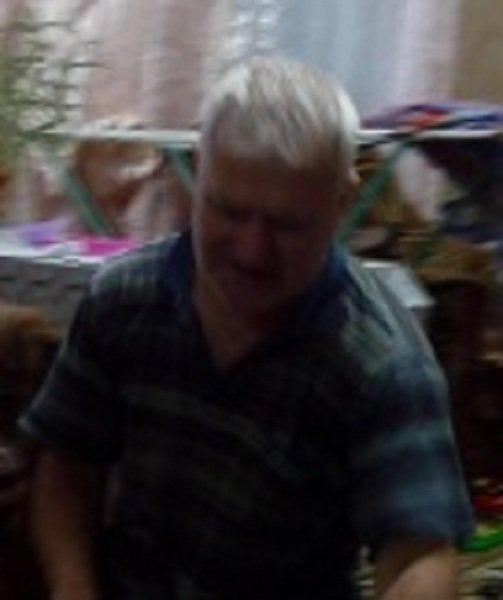 Георг