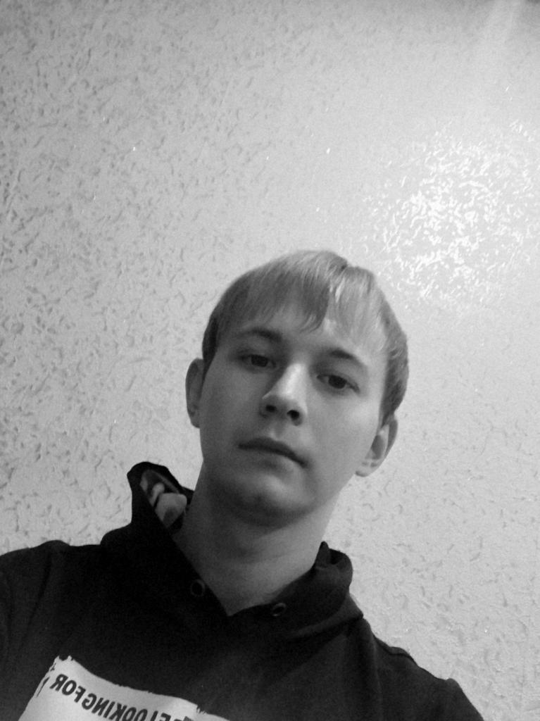 Андрей