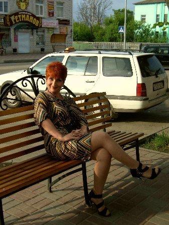 Татьяна