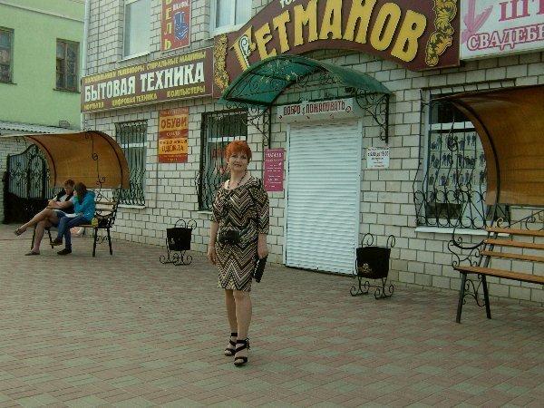 Татьяна