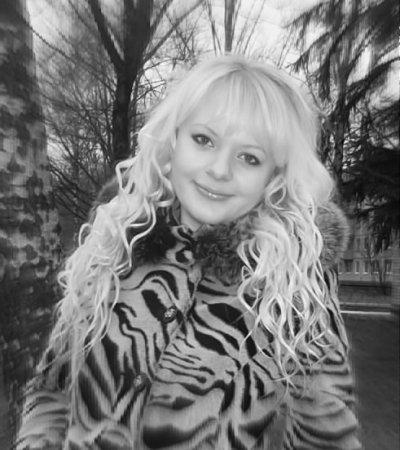 Катерина