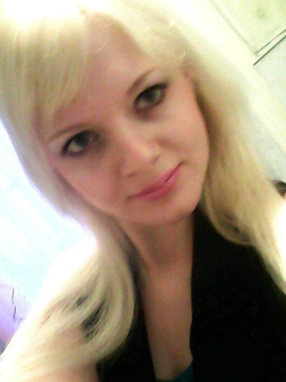 Катерина