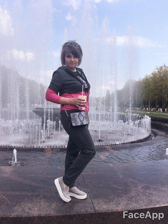 Светлана