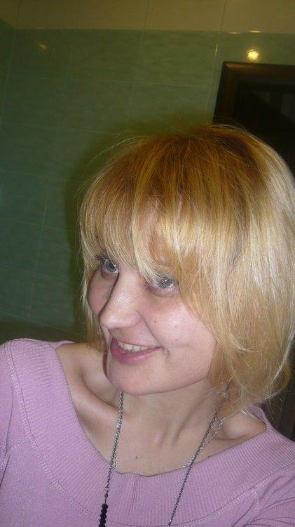 Светлана