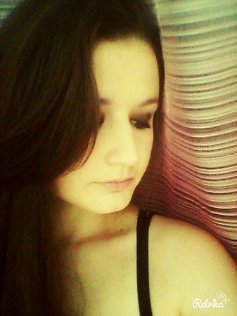 Карина