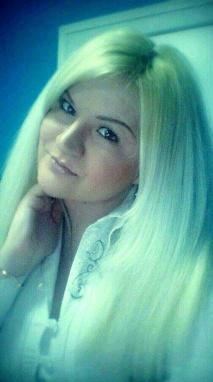 Юлиана Фил