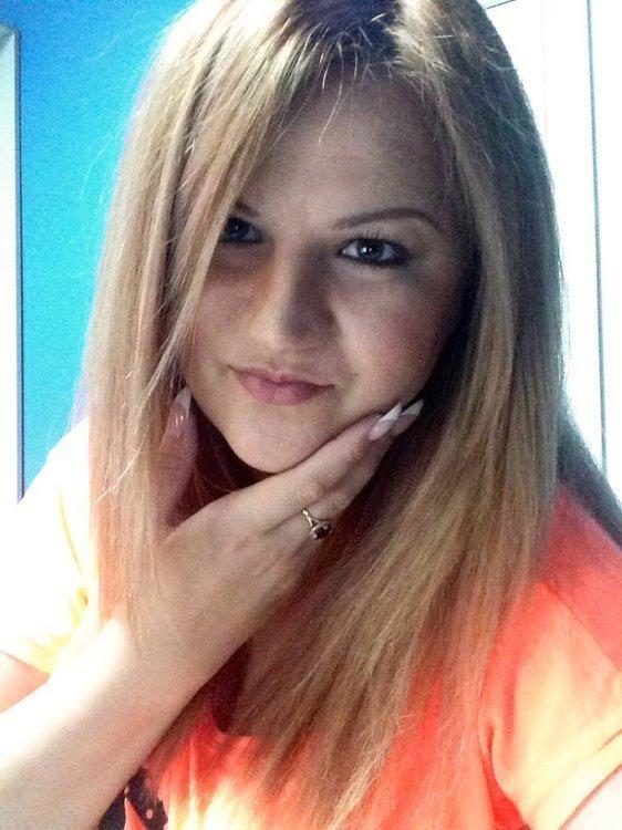 Юлиана Фил