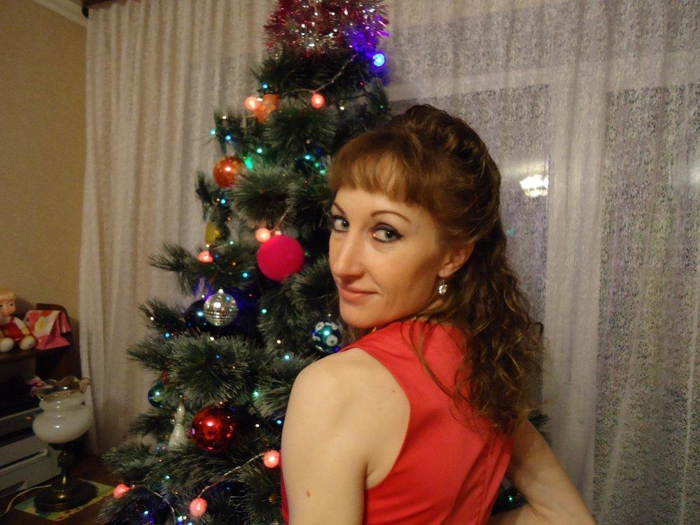 Людмила