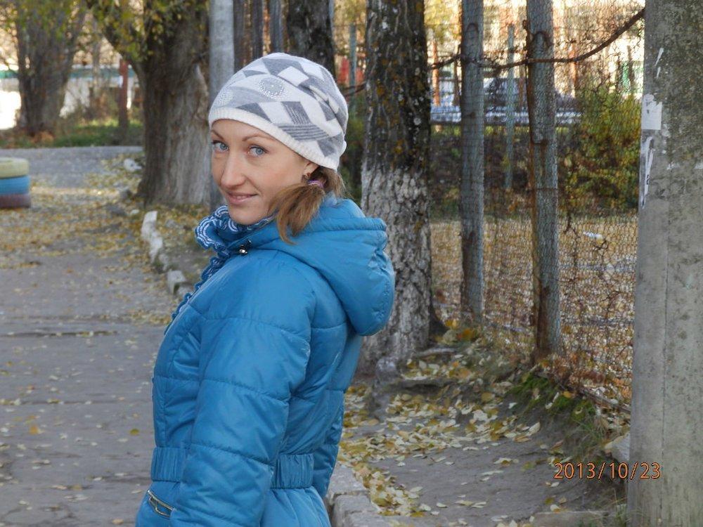 Людмила