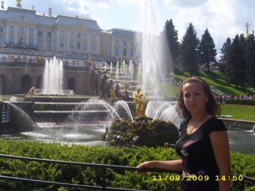 Марина