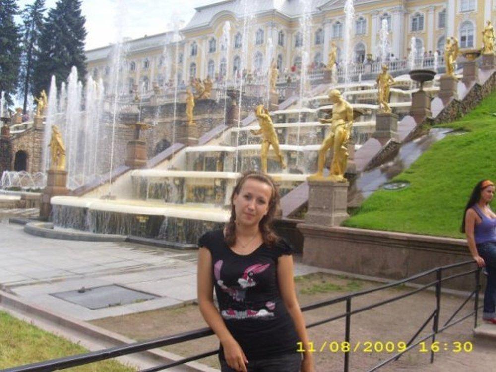 Марина