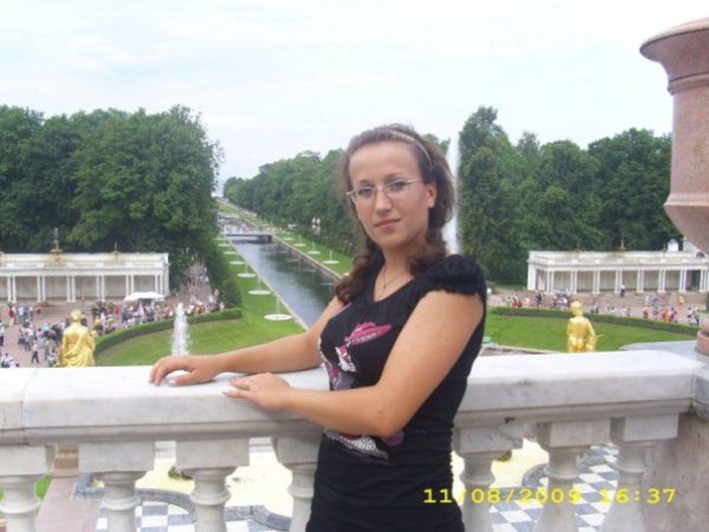 Марина