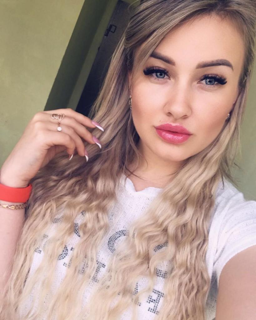 Кристина