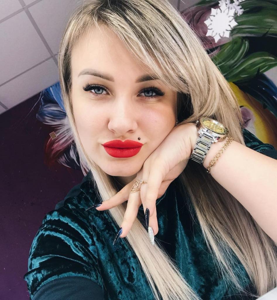 Кристина
