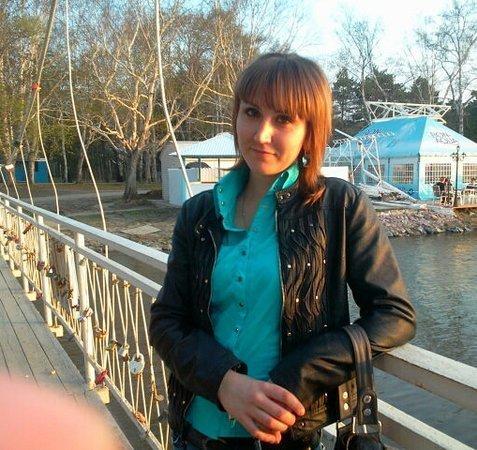 Наталья