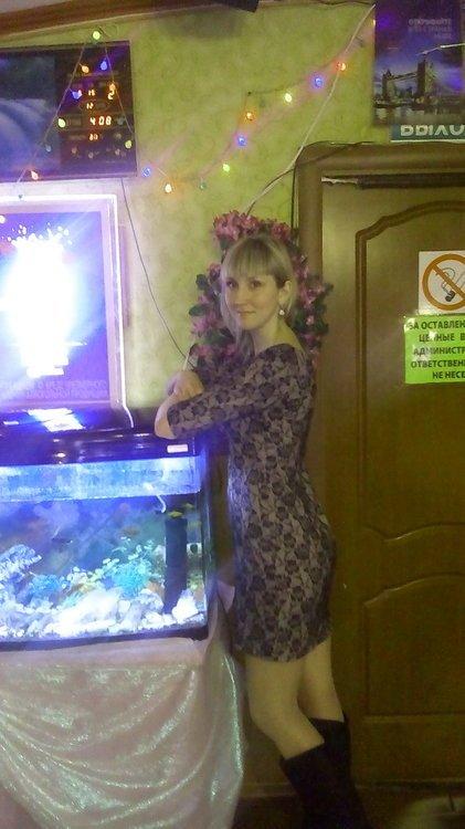 Наталья