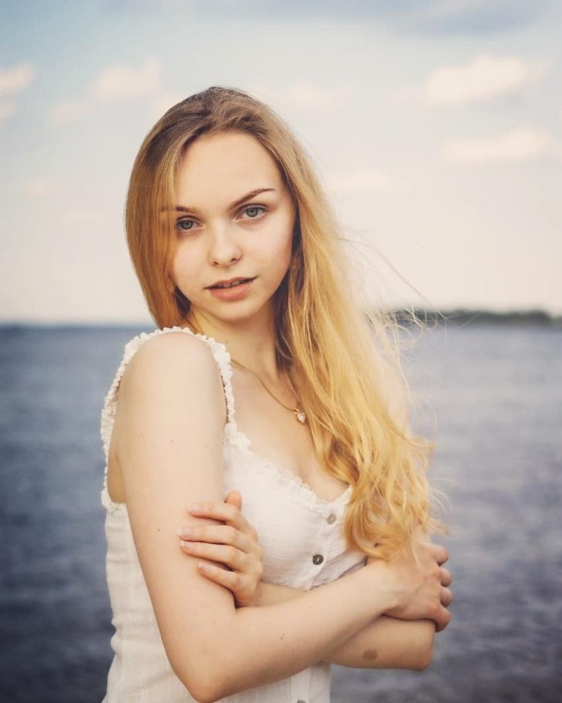 Таня