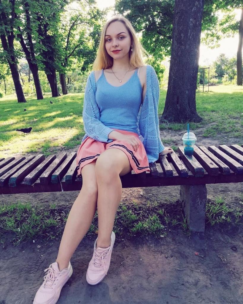 Таня