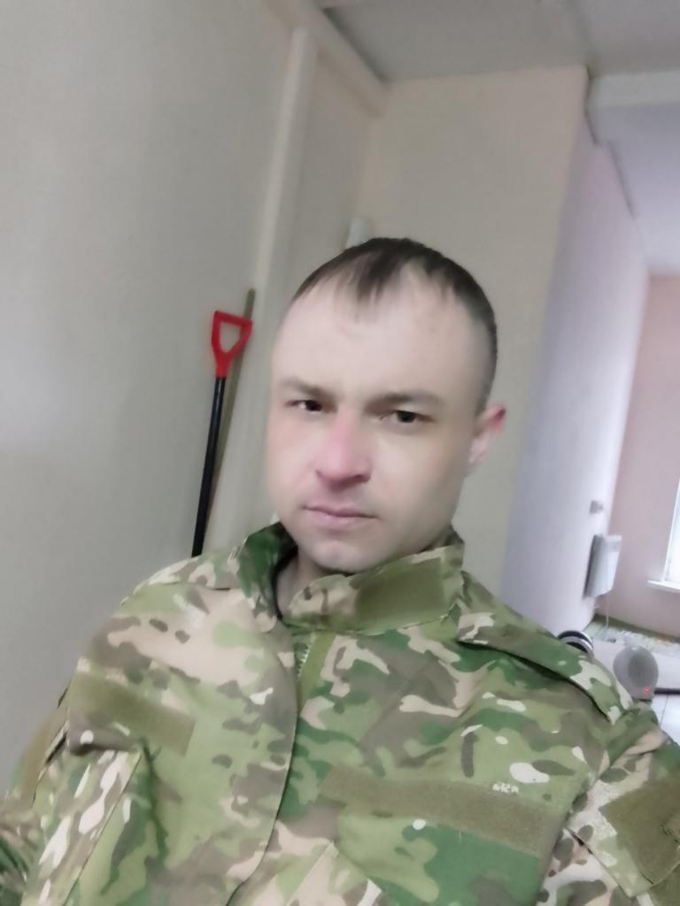 Парень