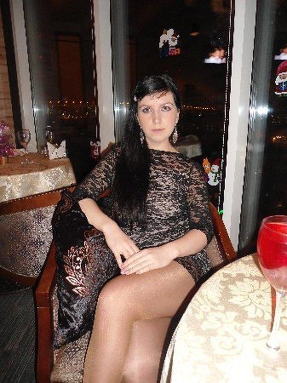 Кристина