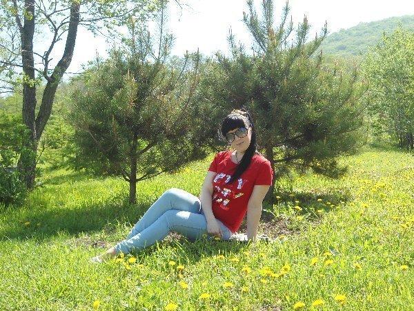 Кристина