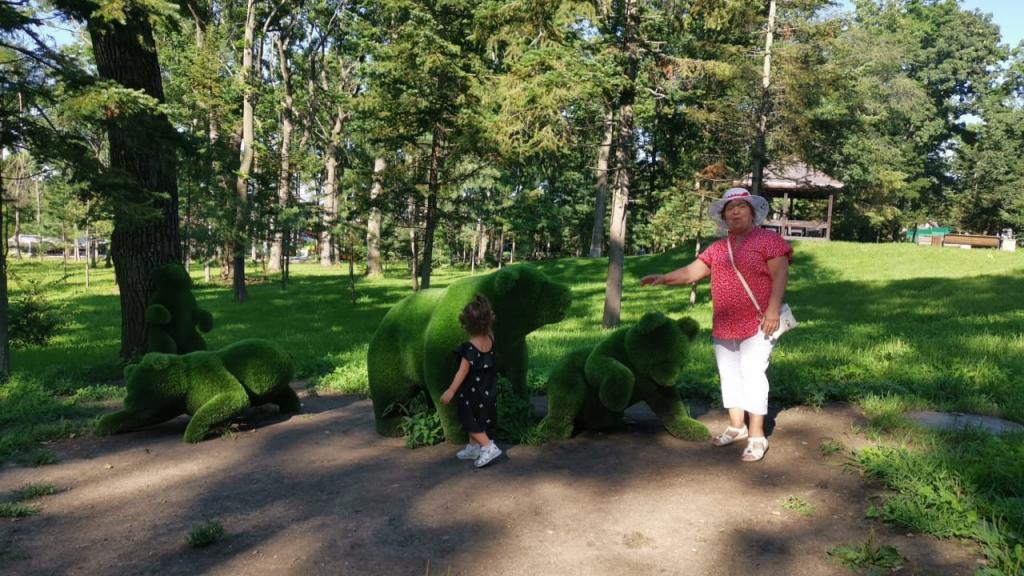 Нина