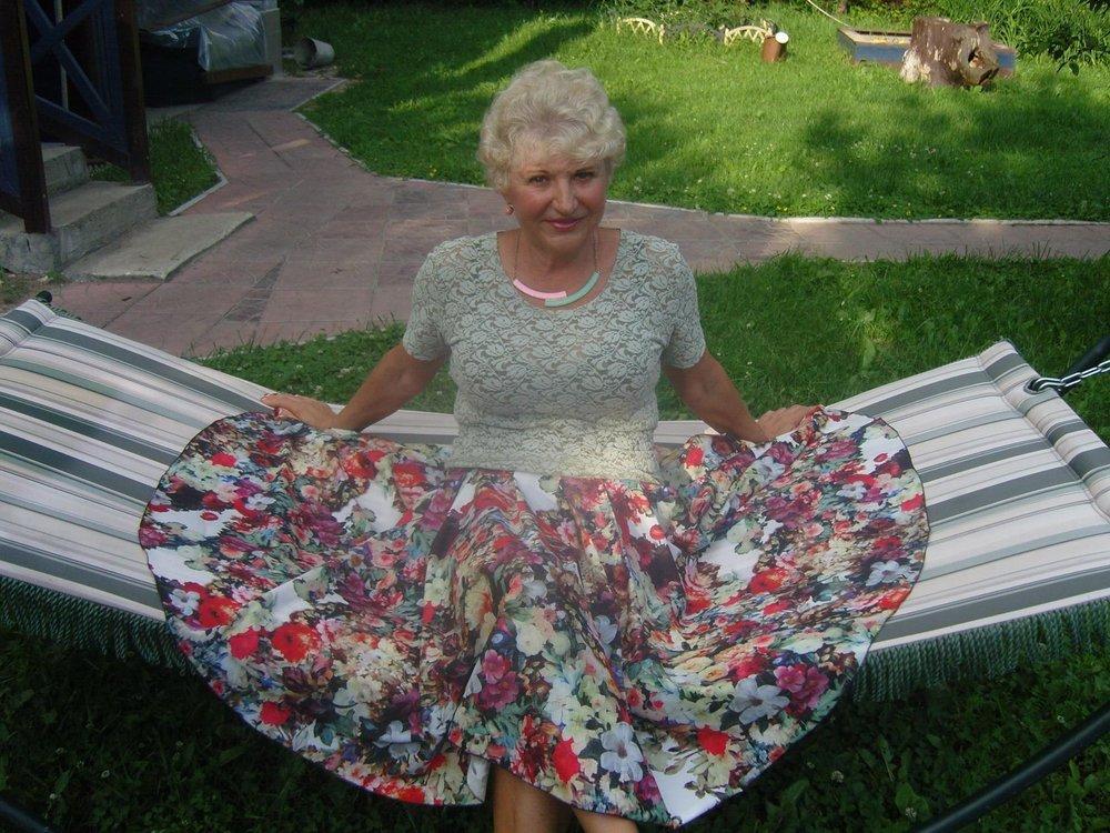 Ирина