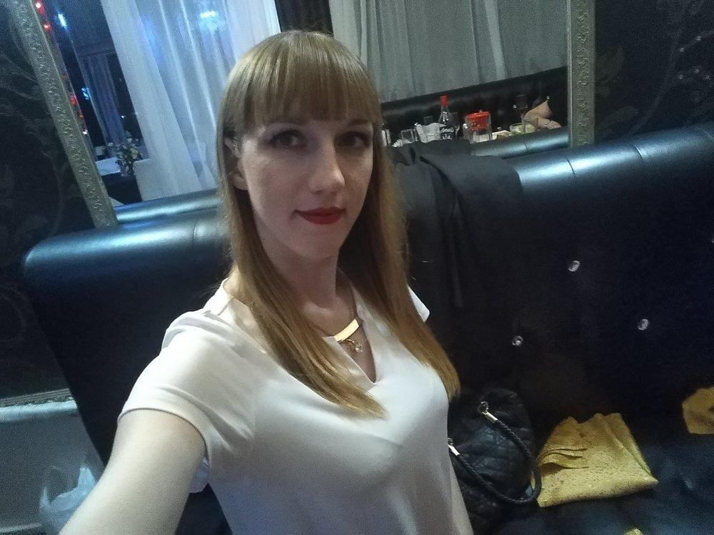 Татьяна