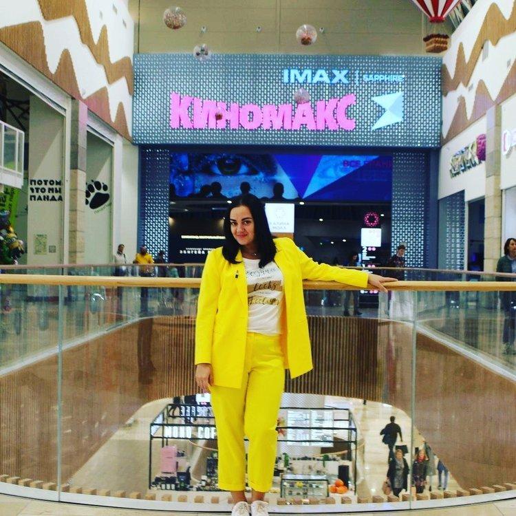 Юлия