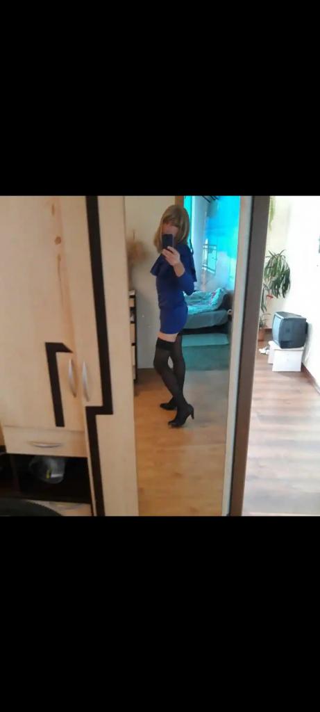 Алина