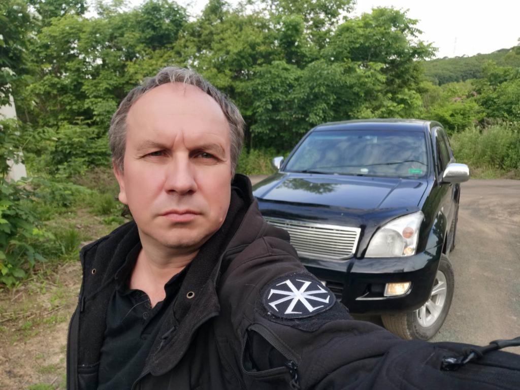 Арсен