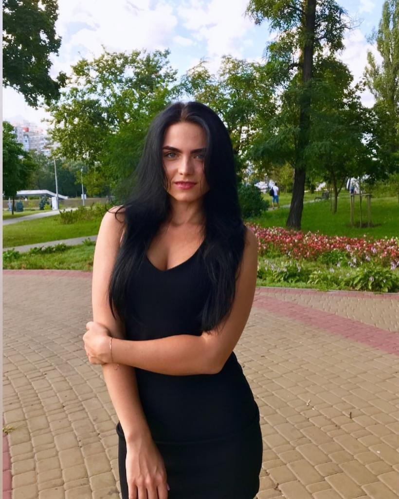 Ярослава