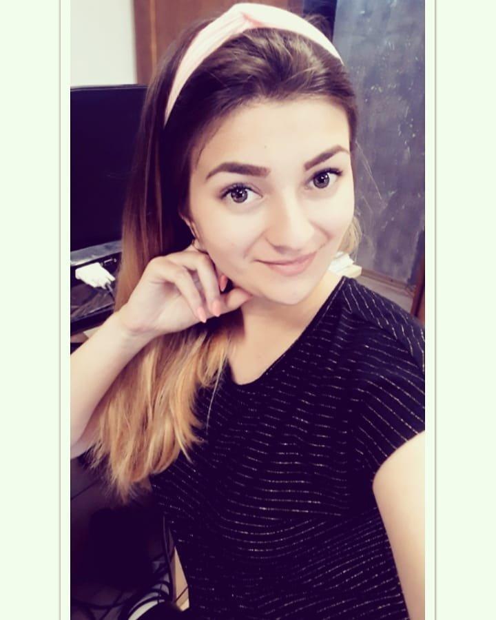Амина