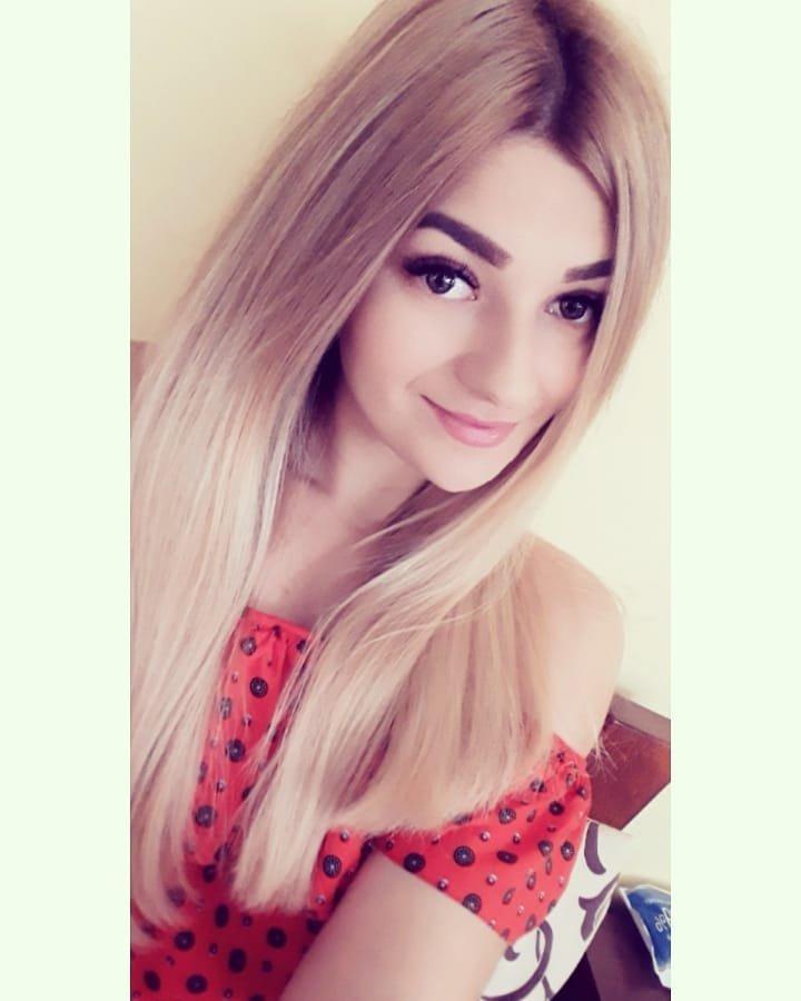 Амина