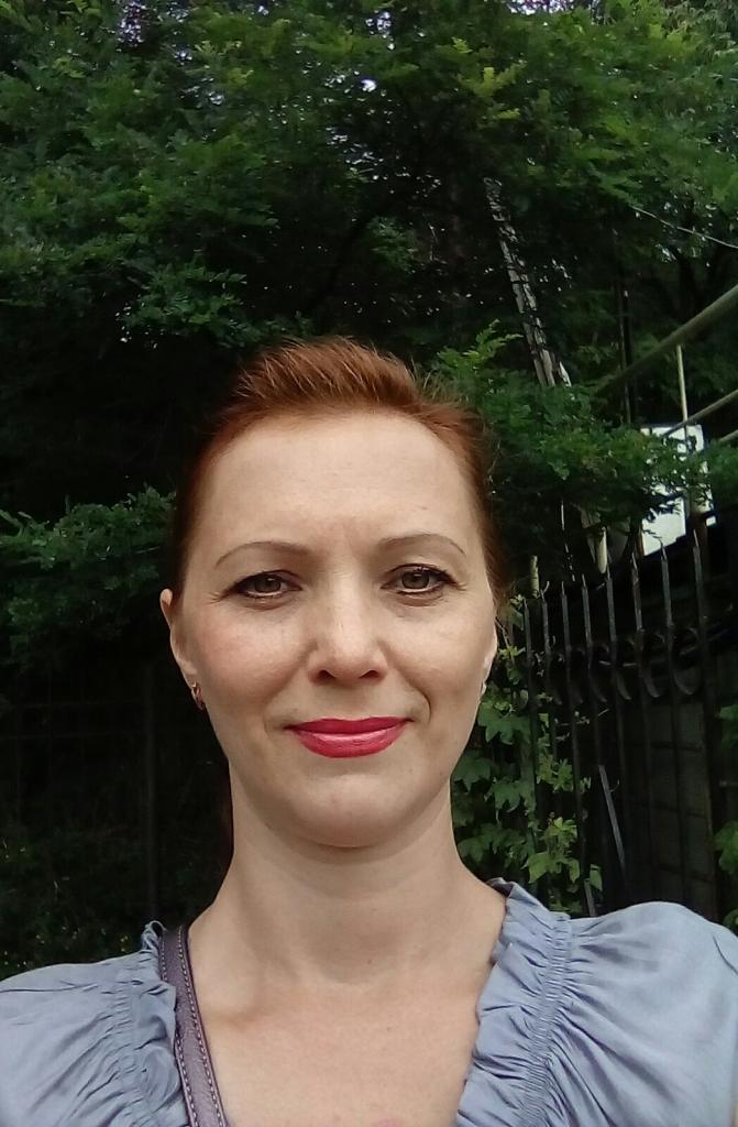 Лана