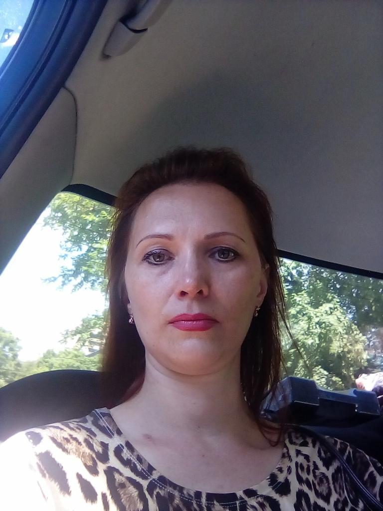 Лана