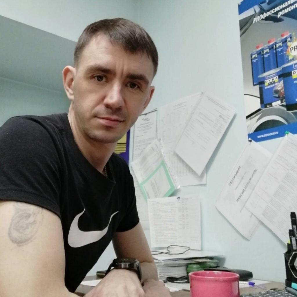 Юрий