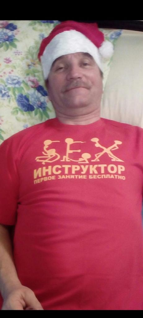 Добрый Волшебник