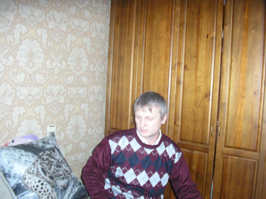 александр