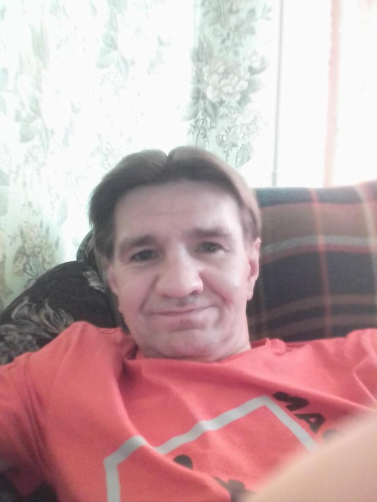 Дима