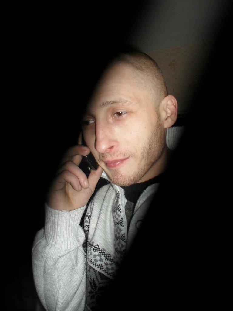 эд