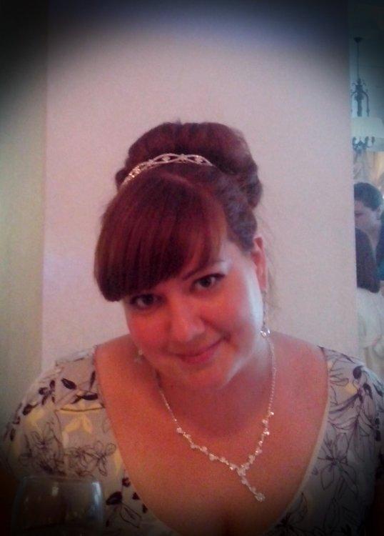 Еленка
