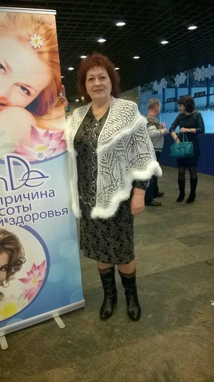 Галина